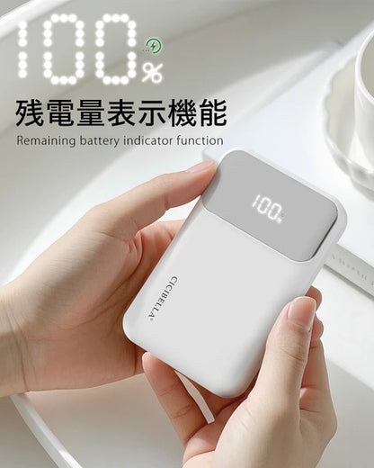 CICIBELLA シシベラ 3in1 モバイルバッテリー スノーグレー パールレース 大容量 10000mAh 軽量 急速充電 2台同時対応 充電器 お出かけ 持ち運び アウトドア 防災