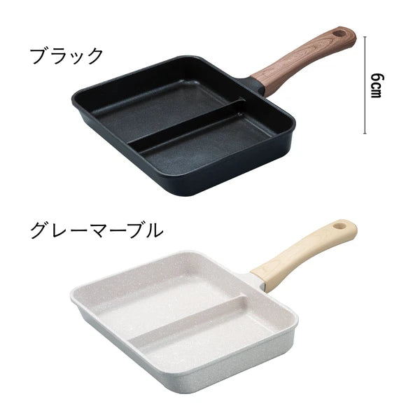 2品同時に作れるフライパン IH対応 ガス火対応 グレーマーブル ブラック 仕切りフライパン フッ素樹脂 木調 CBジャパン