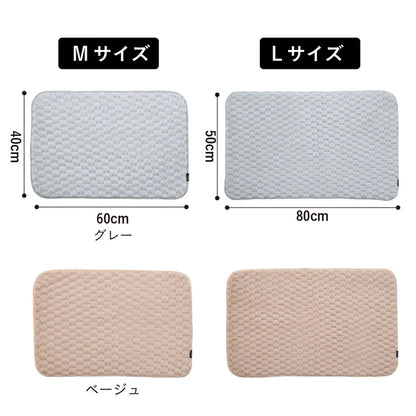 カラリポコ バスマット グレー ベージュ Mサイズ Lサイズ マイクロファイバー 吸収力 洗濯機洗い CBジャパン carari