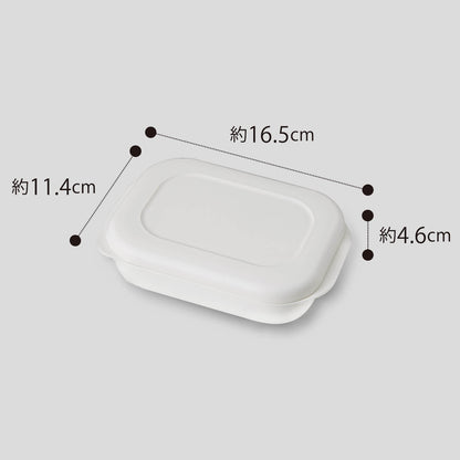【2個セット】marna マーナ 極 冷凍ごはん容器2個入り ホワイト K748W 電子レンジ 食器洗い乾燥機OK