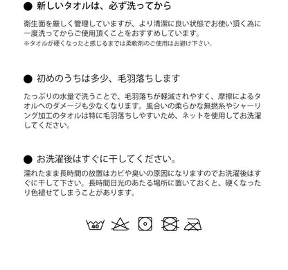 CICIBELLA シシベラ ヘアドライタオル 超高吸水 速乾 吸水タオル サンドベージュ モカ ラベンダー ブルー ピンク グレージュ モカグレー