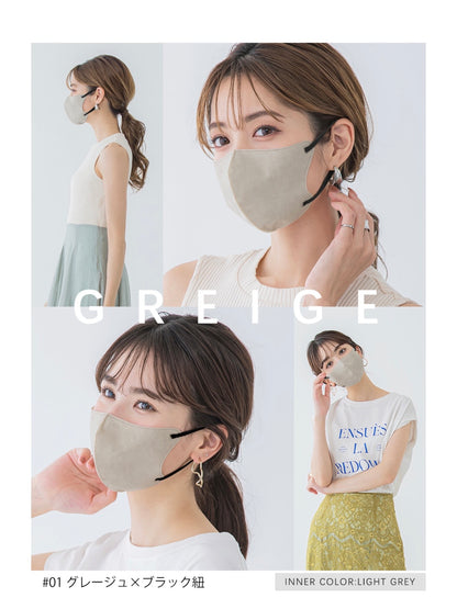 【10枚入×5袋】CICIBELLA シシベラ 快息マスク 普通タイプ12カラー 接触冷感タイプ2カラー グレージュ オールドレース ミスティグレー ホワイト ミスティカーキ 6Dマスク 2層構造 立体マスク 小顔マスク 防寒 防災