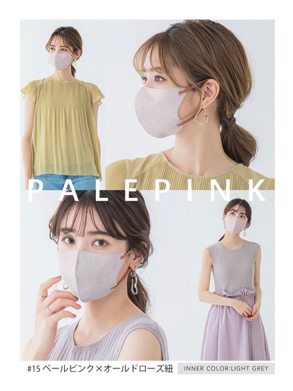 【10枚入×5袋】CICIBELLA シシベラ 快息マスク 普通タイプ12カラー 接触冷感タイプ2カラー グレージュ オールドレース ミスティグレー ホワイト ミスティカーキ 6Dマスク 2層構造 立体マスク 小顔マスク 防寒 防災