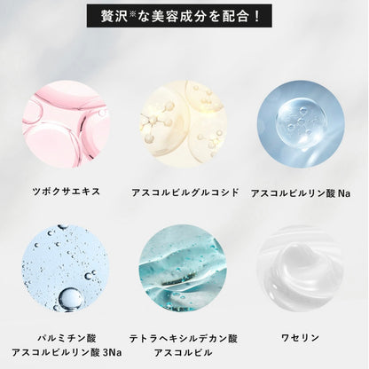 CICIBELLA シシベラ ヒト幹細胞×VC200 VC100 × RETINOL タイプA レチノール VC100 × CICA シカ タイプB シートマスク 30枚入 高保湿 フェイスパック 高浸透 毛穴 ツヤハリ エイジングケア 肌荒れ予防 乾燥肌 バリア機能 無添加 日本製