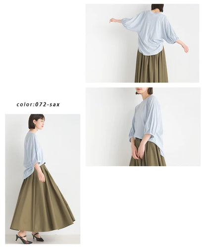 OMNES オムネス 汗じみ防止UV 袖ボリューム半袖プルオーバーTシャツ ホワイト ブラック ベージュ サックス
