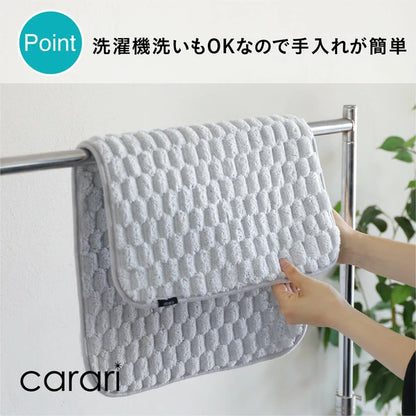 カラリポコ バスマット グレー ベージュ Mサイズ Lサイズ マイクロファイバー 吸収力 洗濯機洗い CBジャパン carari