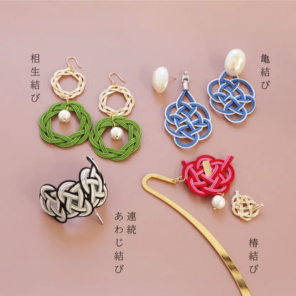 ミズヒキ製作キット 亀結びのピアス 椿結びのブックマーカー ハンドメイド 手作り アクセサリー しおり 水引 MIZUHIKI 清原