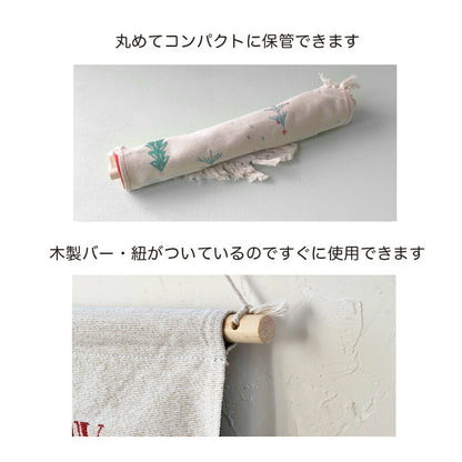 ゴブランタペストリー スタイリッシュツリー タペストリー クリスマスツリー GREEN HOUSE