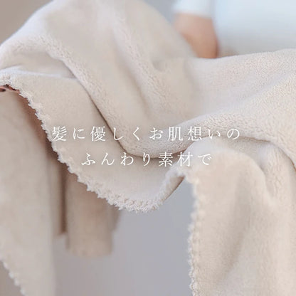 CICIBELLA シシベラ ヘアドライタオル 超高吸水 速乾 吸水タオル サンドベージュ モカ ラベンダー ブルー ピンク グレージュ モカグレー
