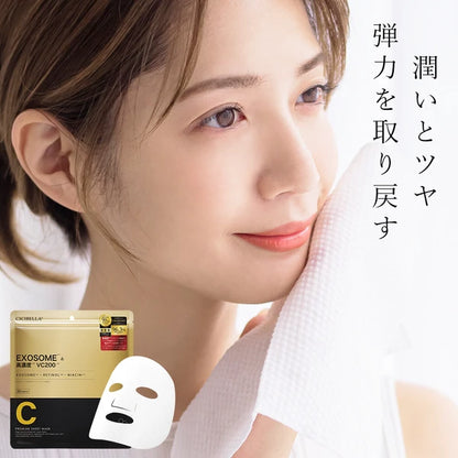 CICIBELLA シシベラ ヒト幹細胞×VC200 VC100 × RETINOL タイプA レチノール VC100 × CICA シカ タイプB シートマスク 30枚入 高保湿 フェイスパック 高浸透 毛穴 ツヤハリ エイジングケア 肌荒れ予防 乾燥肌 バリア機能 無添加 日本製