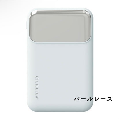 CICIBELLA シシベラ 3in1 モバイルバッテリー スノーグレー パールレース 大容量 10000mAh 軽量 急速充電 2台同時対応 充電器 お出かけ 持ち運び アウトドア 防災