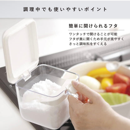 marna マーナ 調味料ポット ワイド600ml ホワイト グレー ブラック GOOD LOCK CONTAINER K775 軽量スプーン付き 密閉 ラベルシール付き 砂糖 塩 キッチン雑貨 キッチン用品