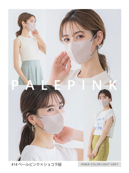 【10枚入×5袋】CICIBELLA シシベラ 快息マスク 普通タイプ12カラー 接触冷感タイプ2カラー グレージュ オールドレース ミスティグレー ホワイト ミスティカーキ 6Dマスク 2層構造 立体マスク 小顔マスク 防寒 防災