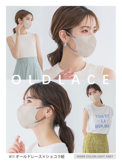 【10枚入×5袋】CICIBELLA シシベラ 快息マスク 普通タイプ12カラー 接触冷感タイプ2カラー グレージュ オールドレース ミスティグレー ホワイト ミスティカーキ 6Dマスク 2層構造 立体マスク 小顔マスク 防寒 防災