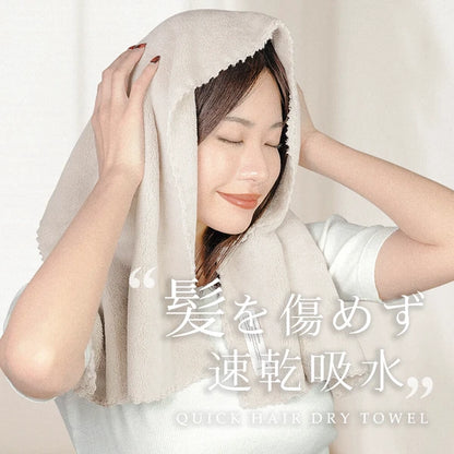 CICIBELLA シシベラ ヘアドライタオル 超高吸水 速乾 吸水タオル サンドベージュ モカ ラベンダー ブルー ピンク グレージュ モカグレー