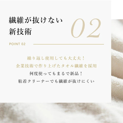 CICIBELLA シシベラ ヘアドライタオル 超高吸水 速乾 吸水タオル サンドベージュ モカ ラベンダー ブルー ピンク グレージュ モカグレー