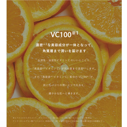 CICIBELLA シシベラ ヒト幹細胞×VC200 VC100 × RETINOL タイプA レチノール VC100 × CICA シカ タイプB シートマスク 30枚入 高保湿 フェイスパック 高浸透 毛穴 ツヤハリ エイジングケア 肌荒れ予防 乾燥肌 バリア機能 無添加 日本製