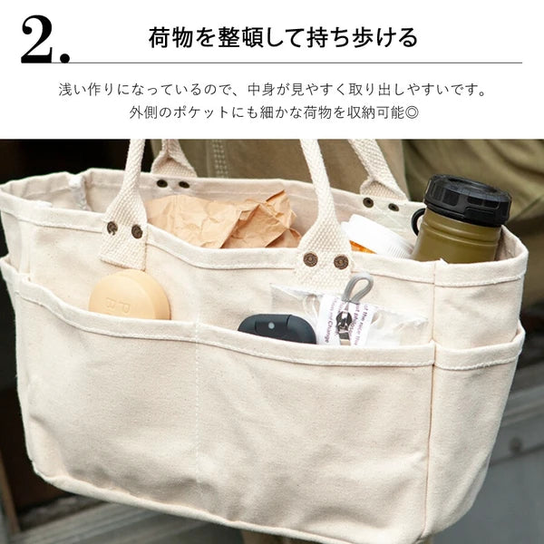 DULTON ダルトン ワンマイルトートバッグ キャメル チャコールグレー ナチュラル 1mile TOTE BAG キャンバス地 仕分けできるポケット ミニトート