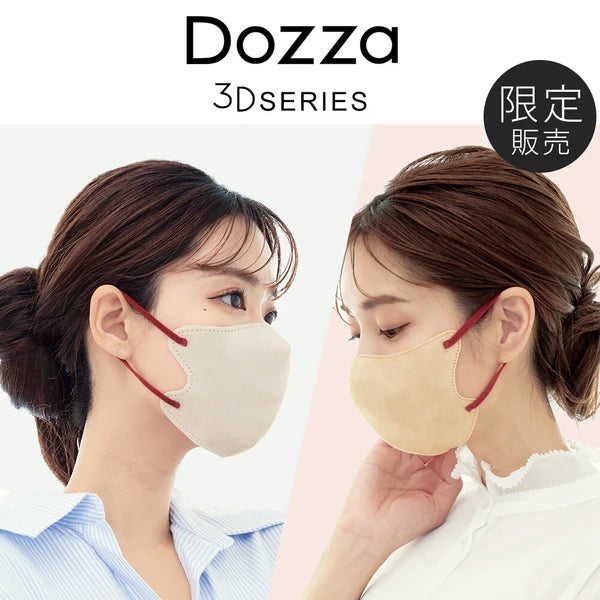 【Dozza 10枚入】CICIBELLA シシベラ 立体バイカラーマスク 花粉症対策 防災 オシャレマスク 三層構造 3Dシリーズ
