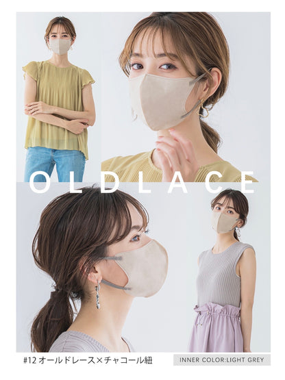 【10枚入×5袋】CICIBELLA シシベラ 快息マスク 普通タイプ12カラー 接触冷感タイプ2カラー グレージュ オールドレース ミスティグレー ホワイト ミスティカーキ 6Dマスク 2層構造 立体マスク 小顔マスク 防寒 防災