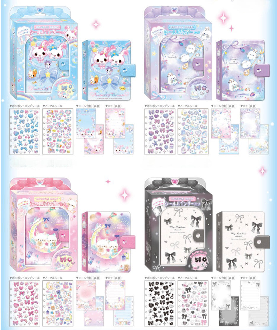 【3月下旬入荷予定】【数量限定】正規品 ボンボンドロップ シールバインダーセット キャンディツインズ きらりんエナガマーチ ナイトミャウ マイリボンクローゼット 大人気