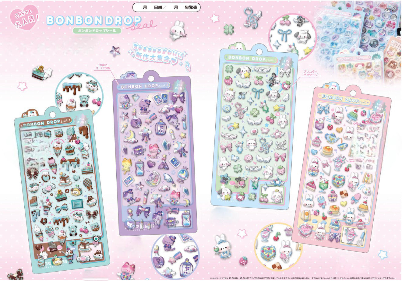 【次回5月上旬入荷予定】【数量限定】正規品 ボンボンドロップ シール ちょこみんボンボン まじょねこボンボン うぃっしゅボンボン すいーつボンボン 大人気