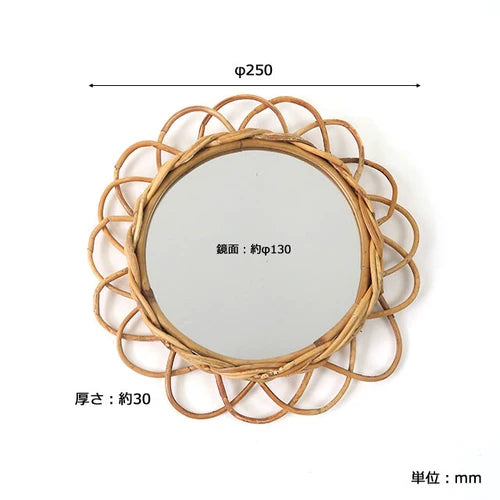 ラタンフラワーミラー THE AROROG